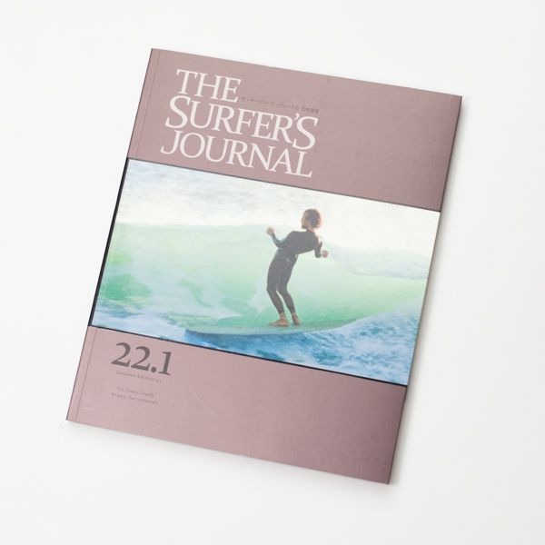 The Surfer's Journal ザ･サーファーズ･ジャーナル日本語版