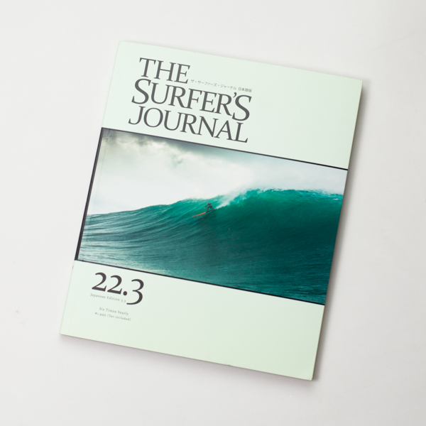 The Surfer's Journal ザ･サーファーズ･ジャーナル日本語版