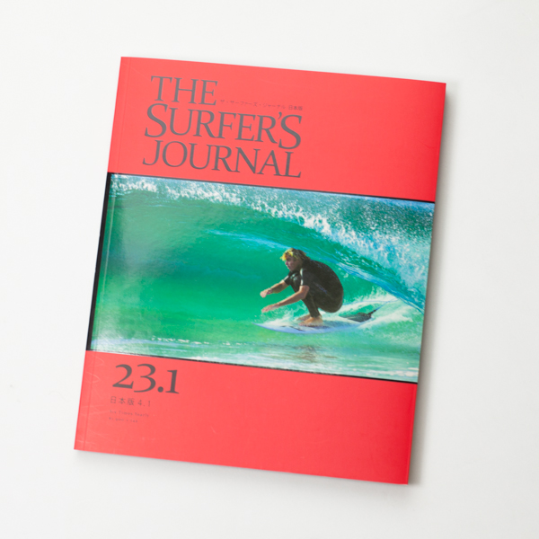 The Surfer's Journal ザ･サーファーズ･ジャーナル日本語版