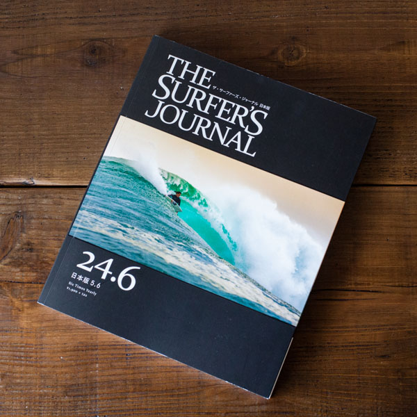 The Surfer's Journal ザ･サーファーズ･ジャーナル日本語版