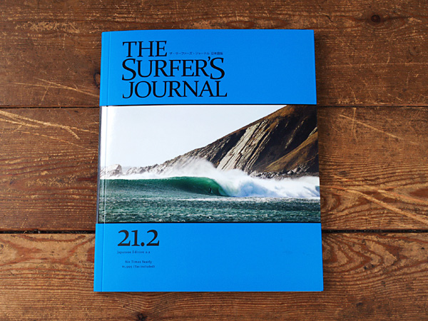 The Surfer's Journal ザ･サーファーズ･ジャーナル日本語版