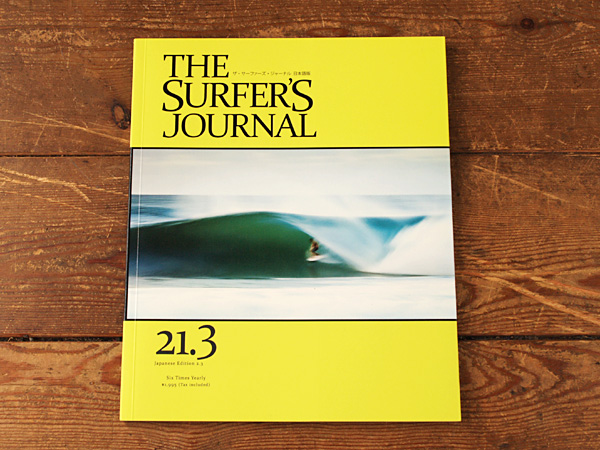 The Surfer's Journal ザ･サーファーズ･ジャーナル日本語版